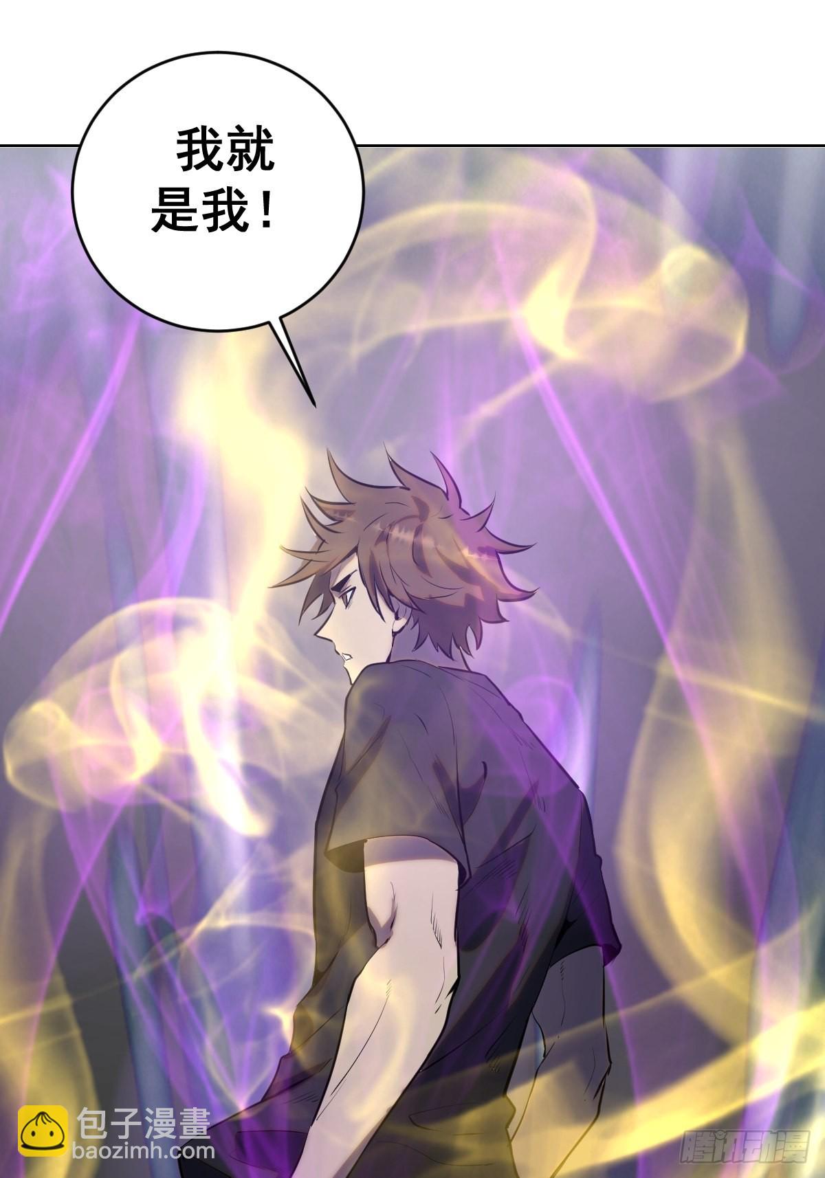 第199话：刚正面-第203话