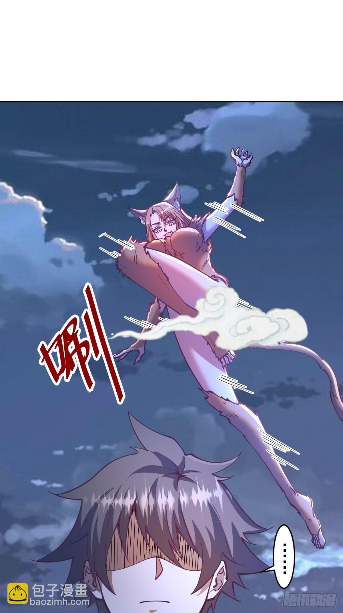 第203话：双生猫妖-第207话