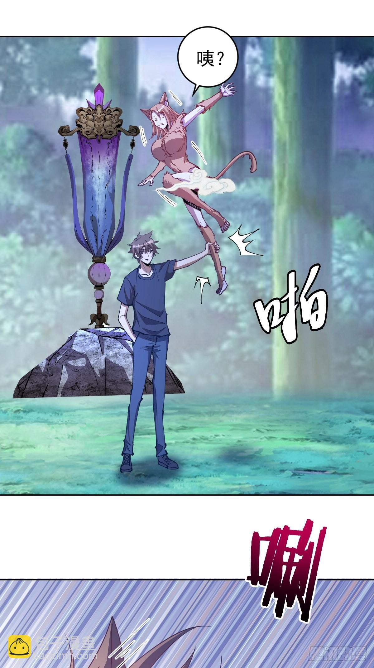 第203话：双生猫妖-第207话