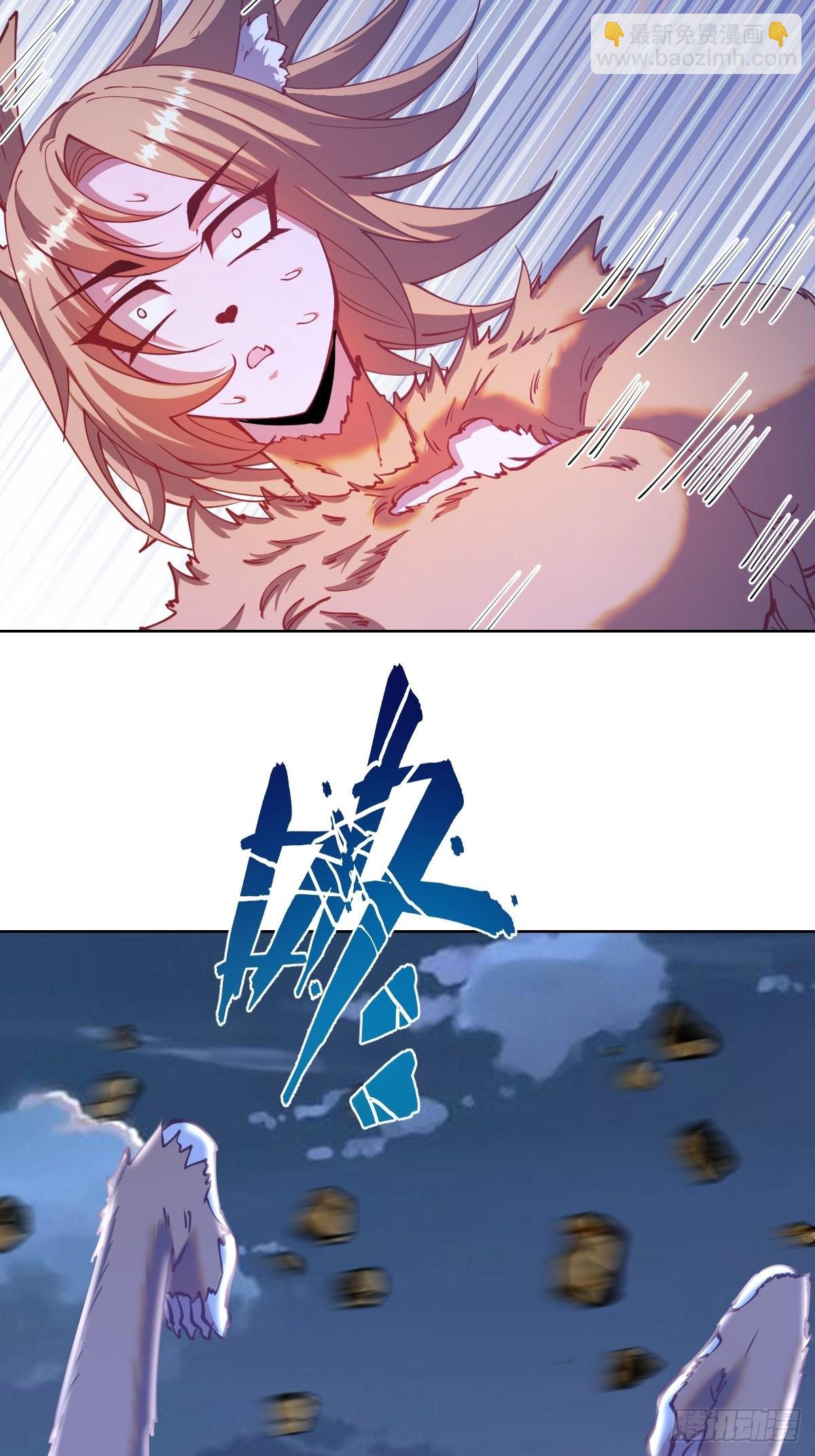 第203话：双生猫妖-第207话