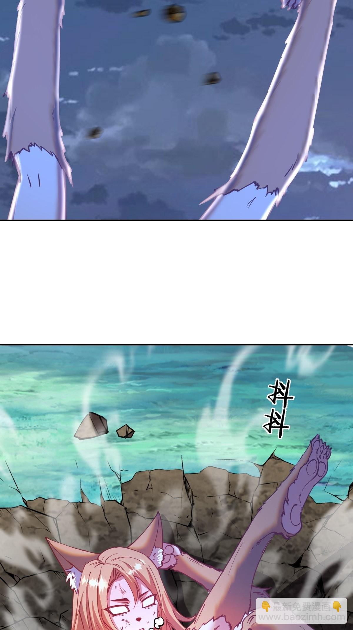 第203话：双生猫妖-第207话