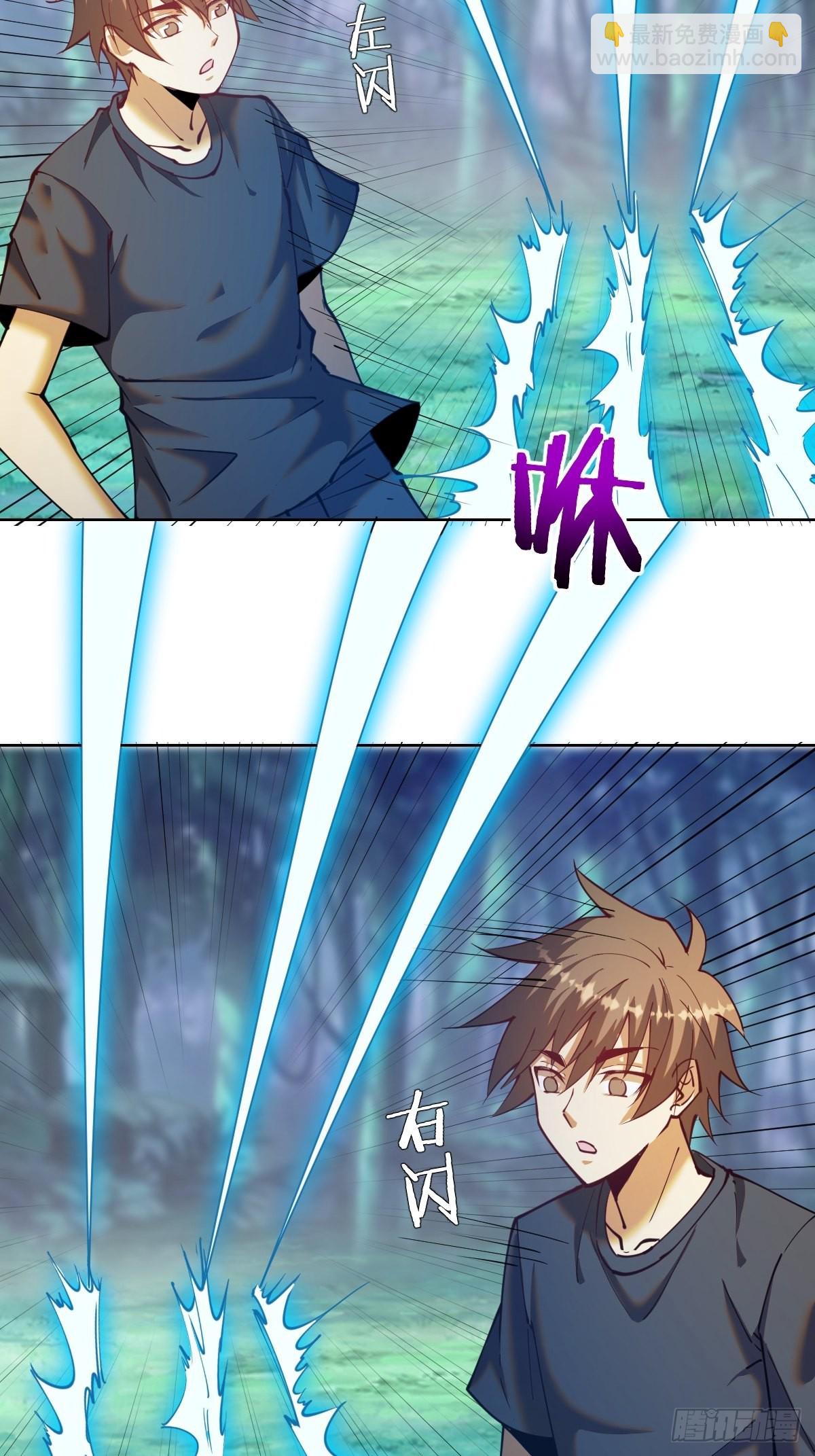 第203话：双生猫妖-第207话