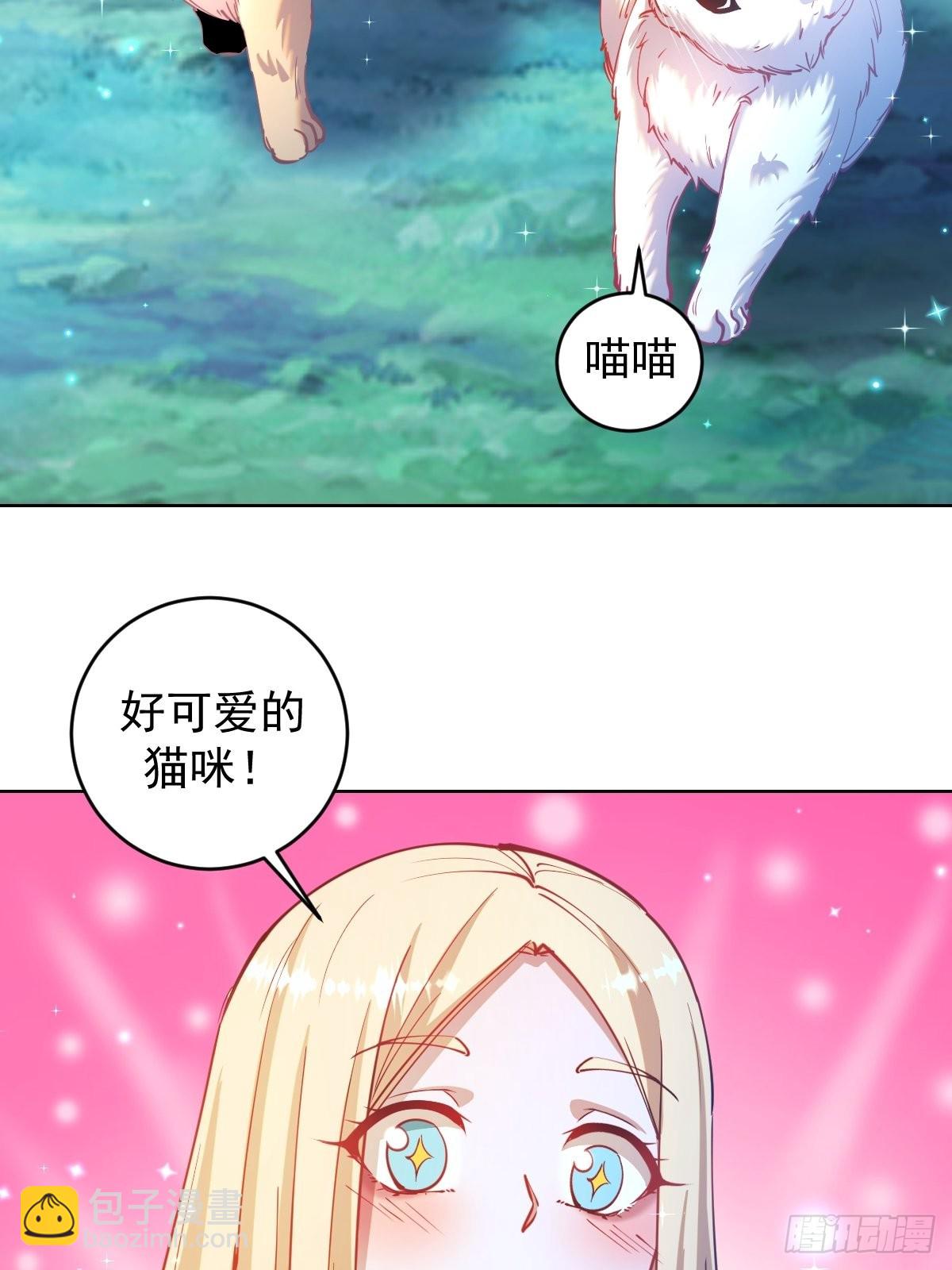 第203话：双生猫妖-第207话