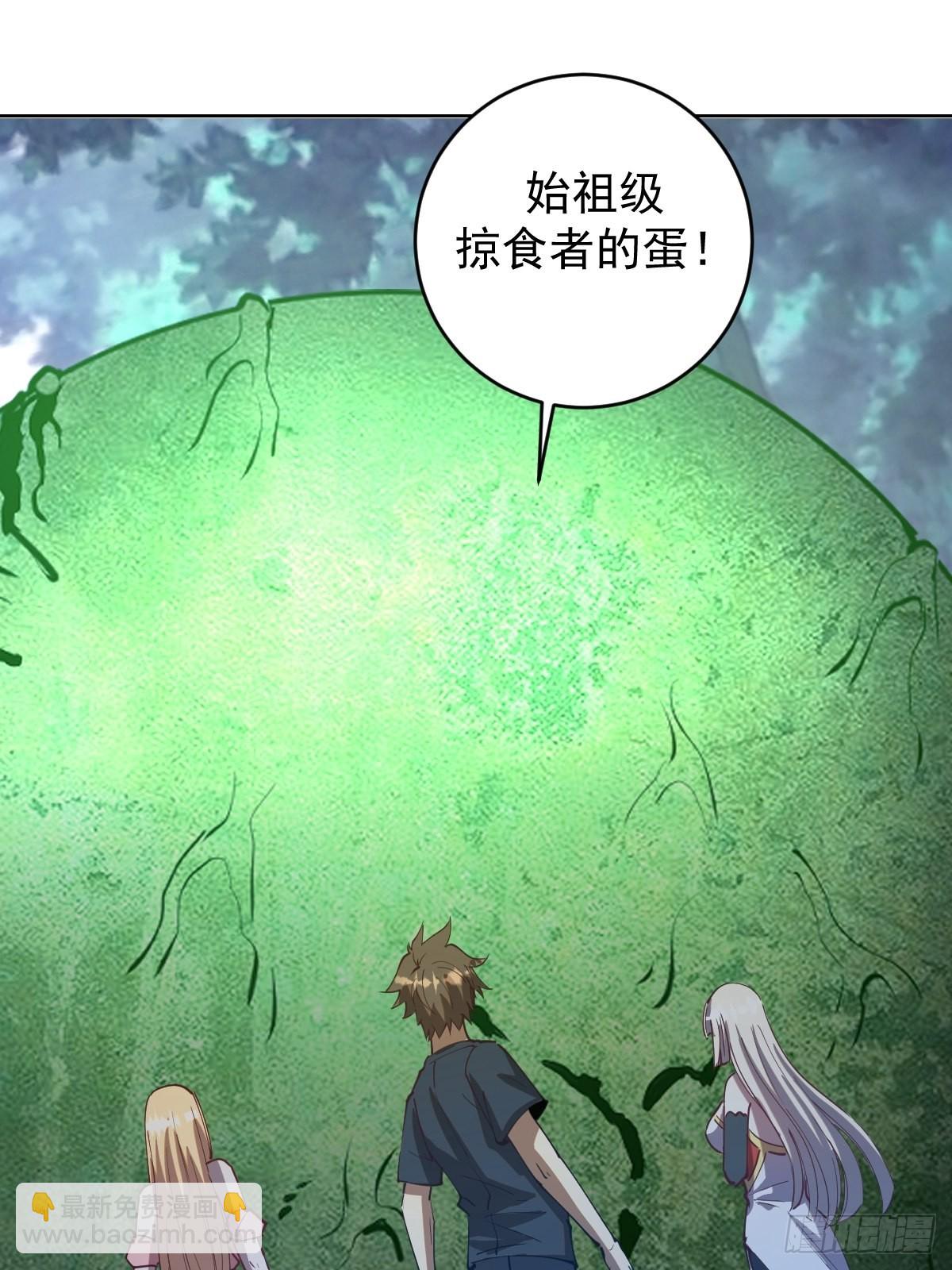 第203话：双生猫妖-第207话