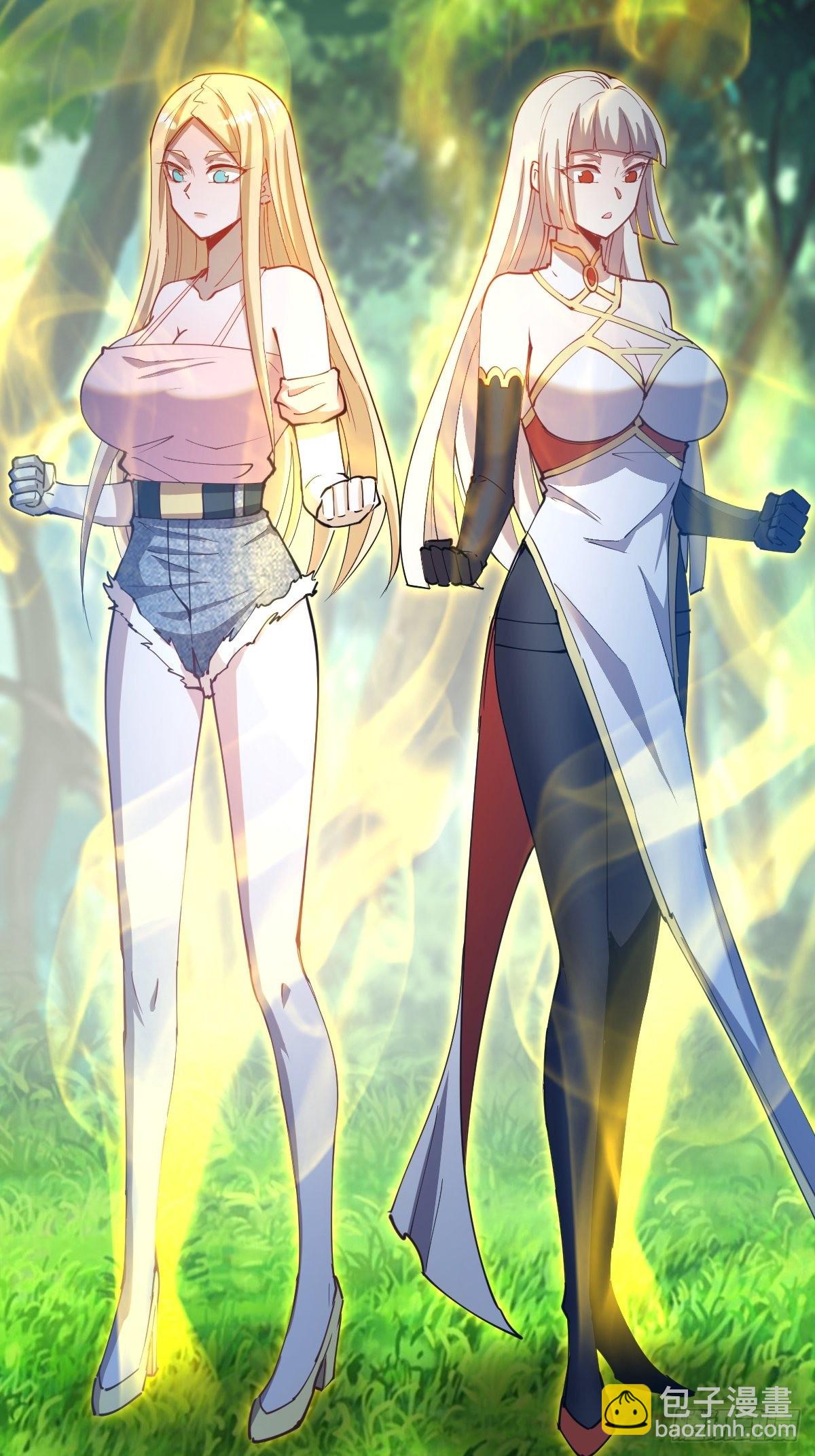 第205话：修炼的成果-第209话