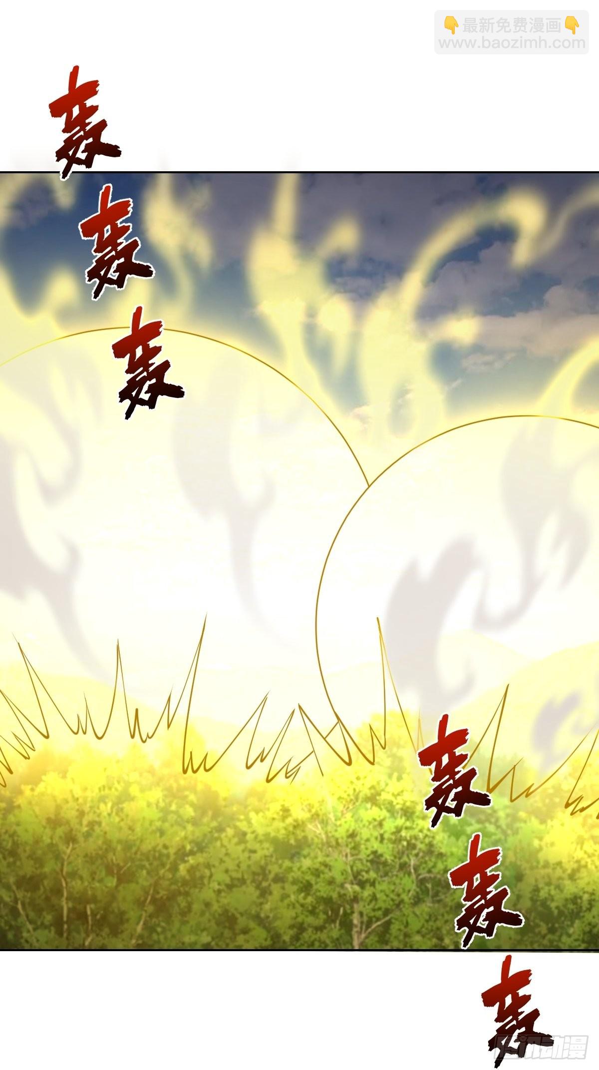 第205话：修炼的成果-第209话