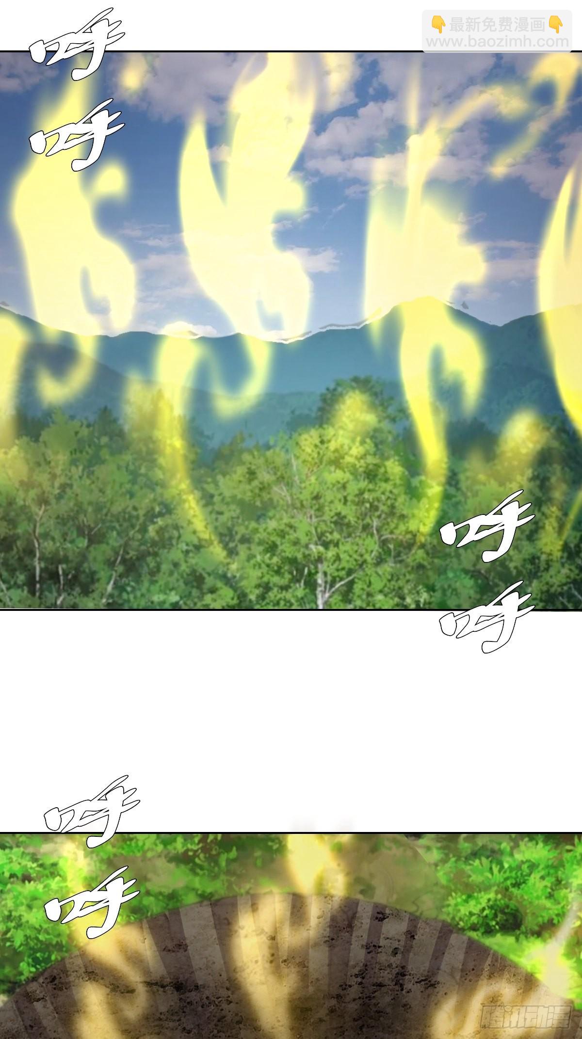 第205话：修炼的成果-第209话