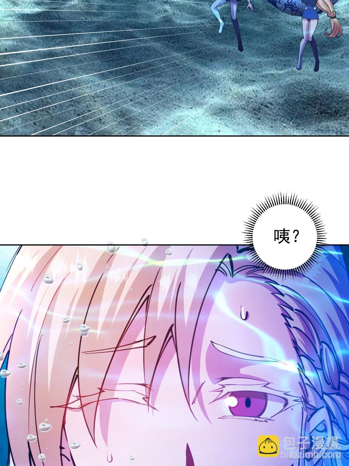 第209话：人工呼吸-第213话