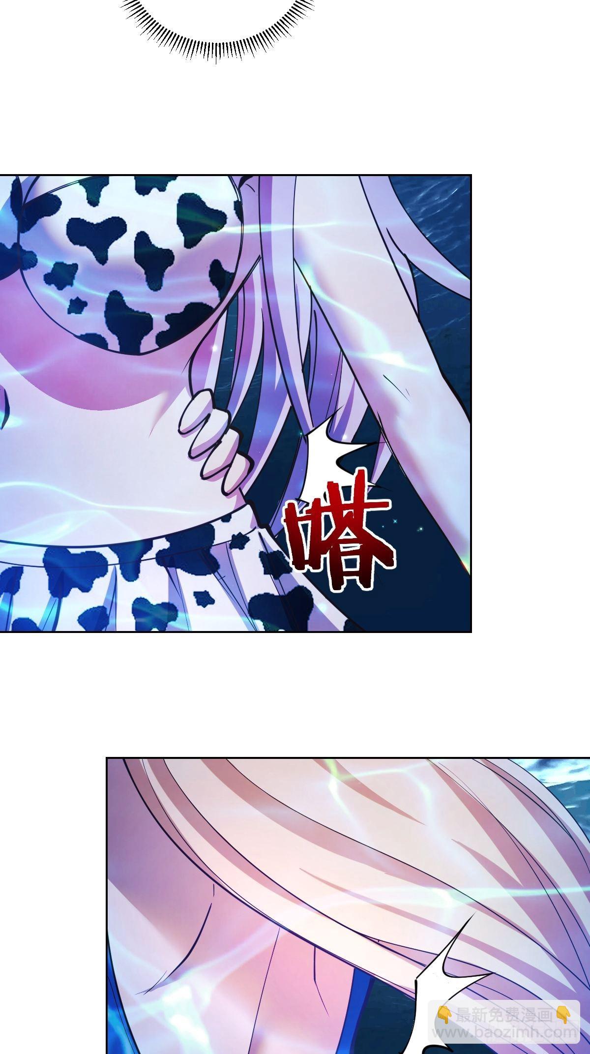 第209话：人工呼吸-第213话