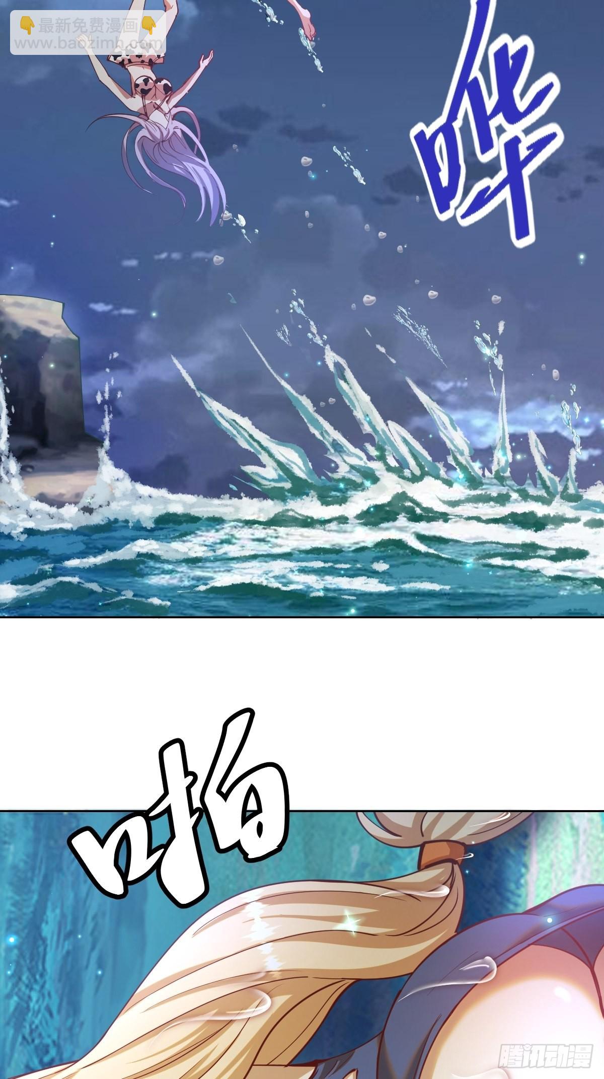 第209话：人工呼吸-第213话