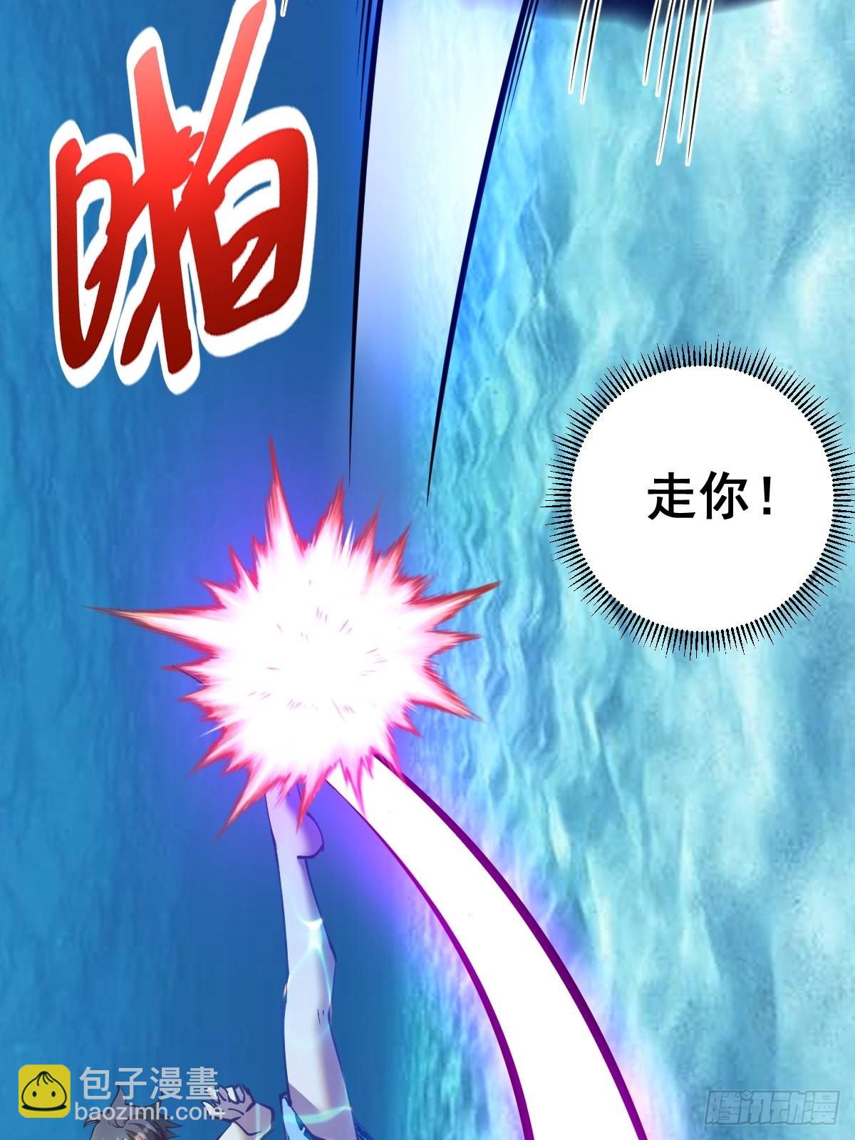 第209话：人工呼吸-第213话