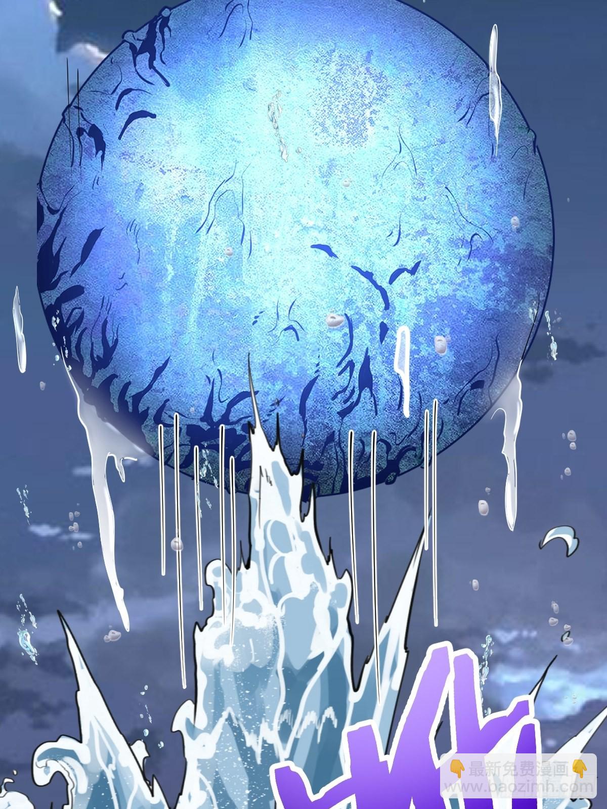 第209话：人工呼吸-第213话