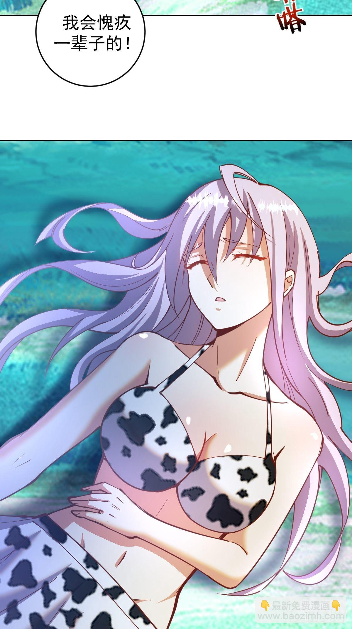 第209话：人工呼吸-第213话