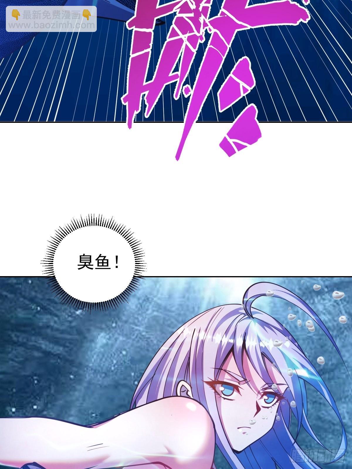 第209话：人工呼吸-第213话