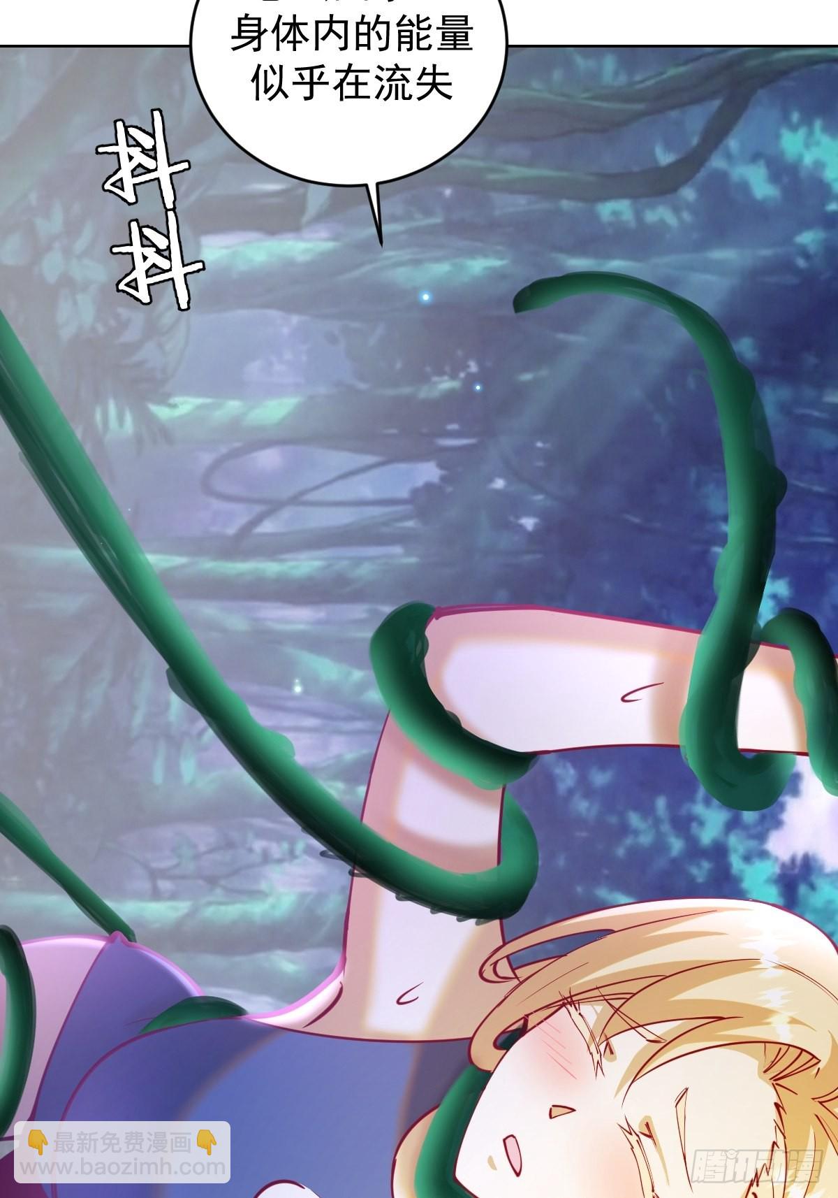 第211话：艾艾的实力-第215话