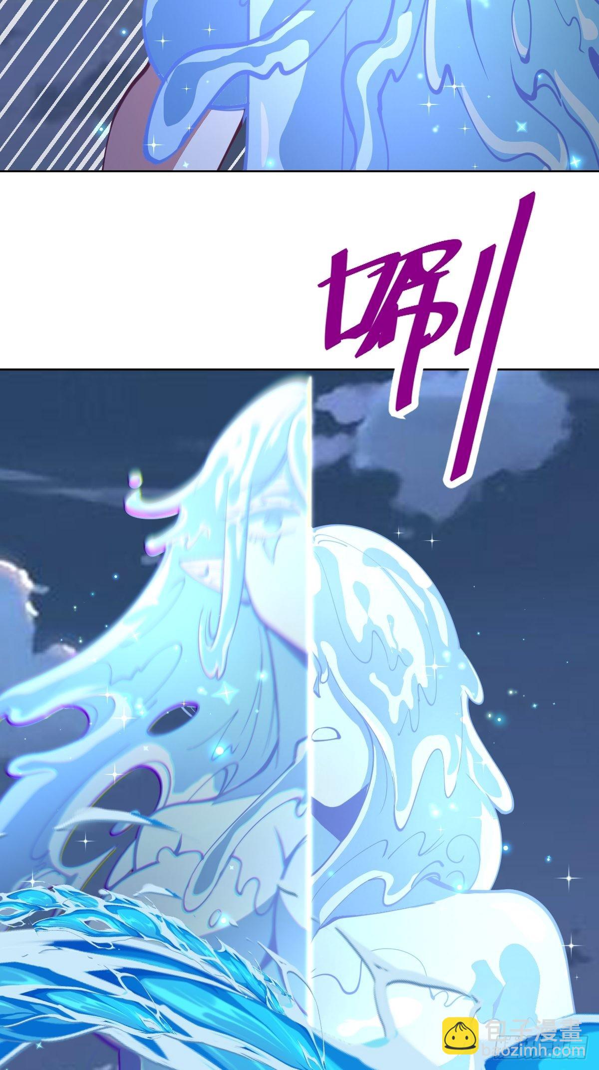 第211话：艾艾的实力-第215话