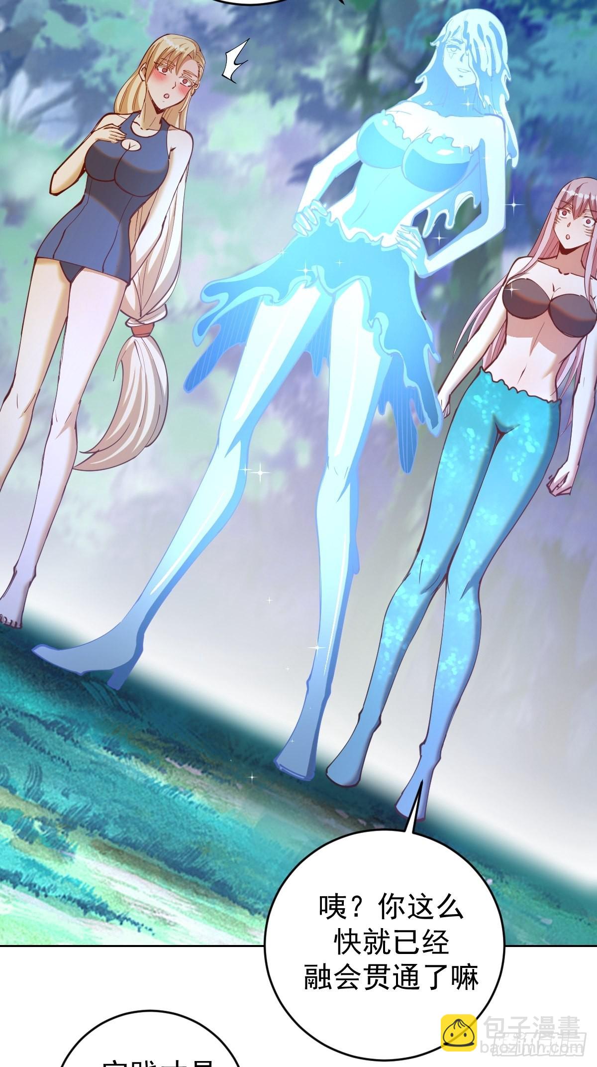 第213话：圣光十字军-第217话