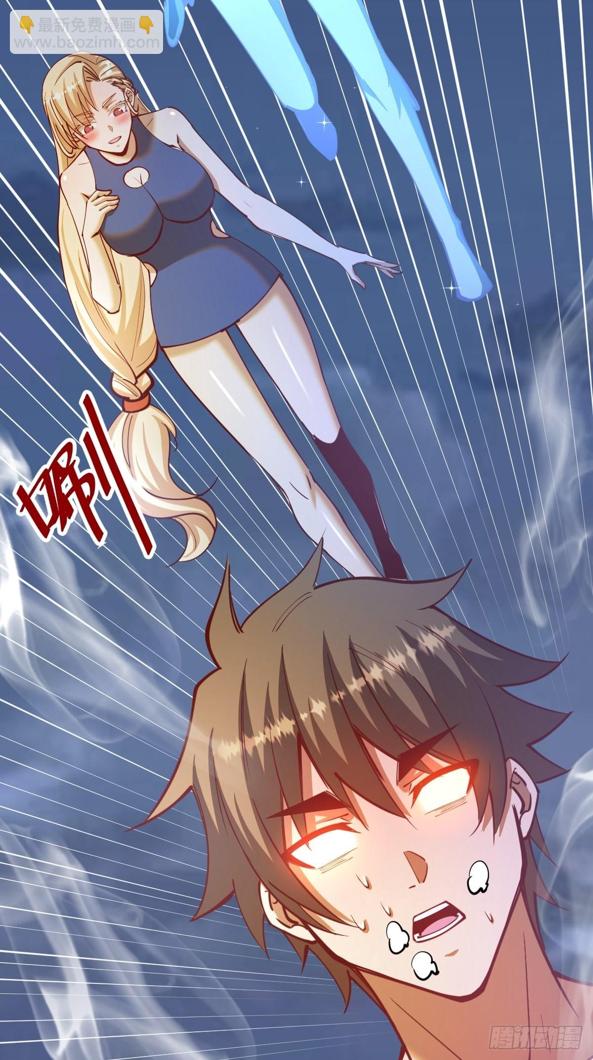 第213话：圣光十字军-第217话