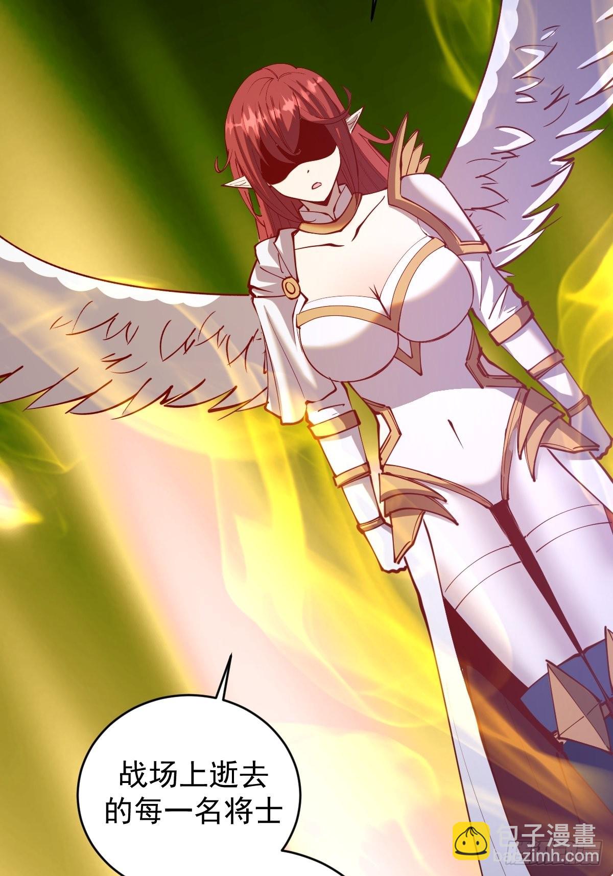 第215话：酒池肉林-第219话