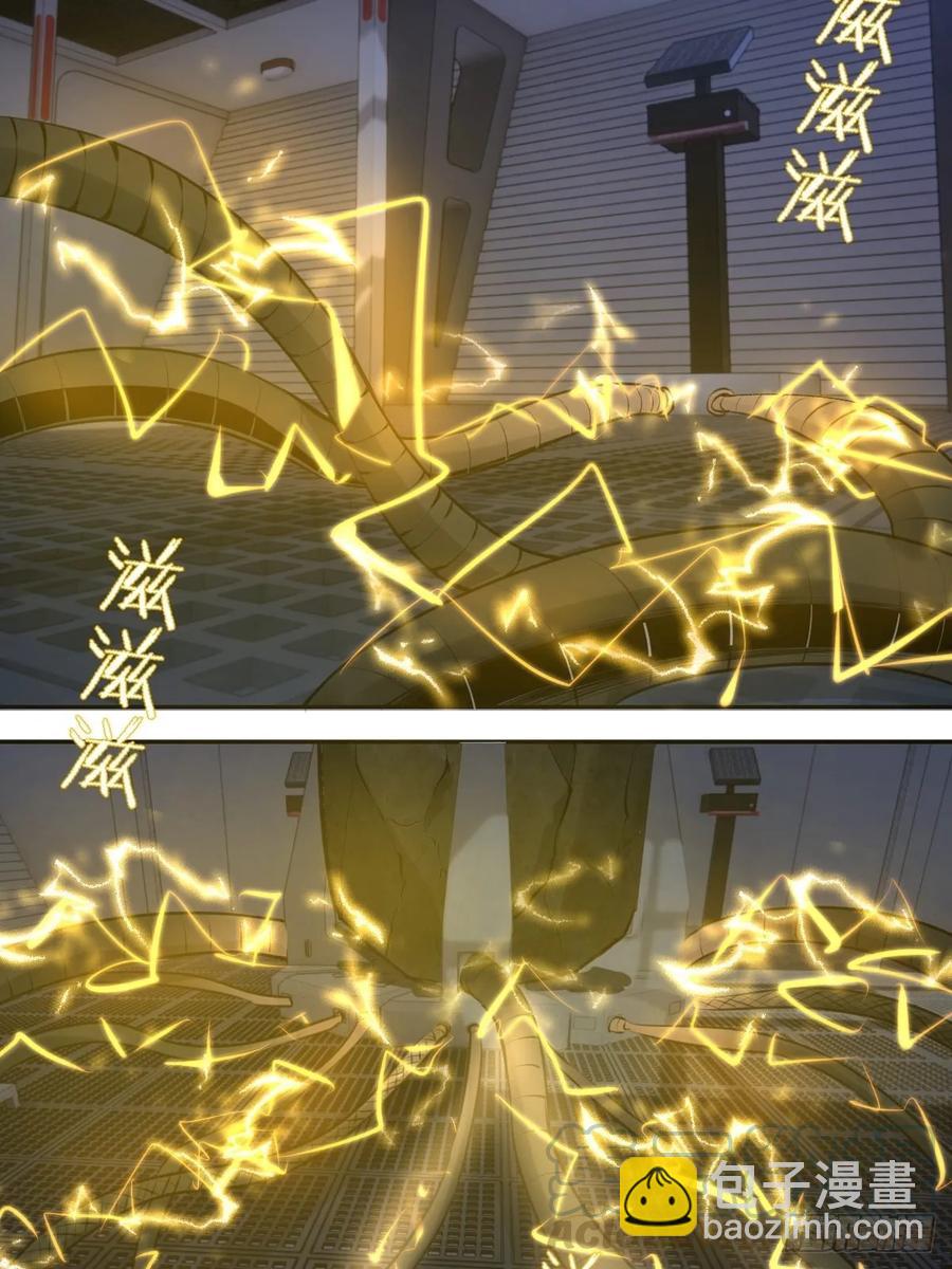 第22话：忐忑的院长-第23话