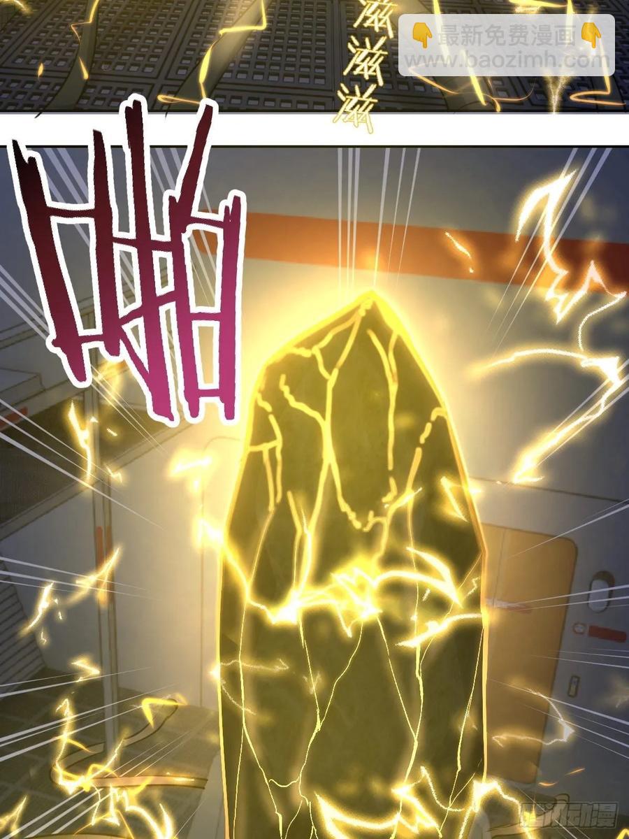 第22话：忐忑的院长-第23话