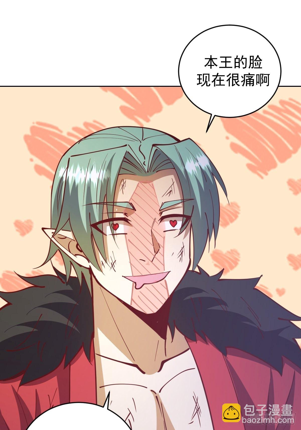 第217话：行刺（二）-第221话