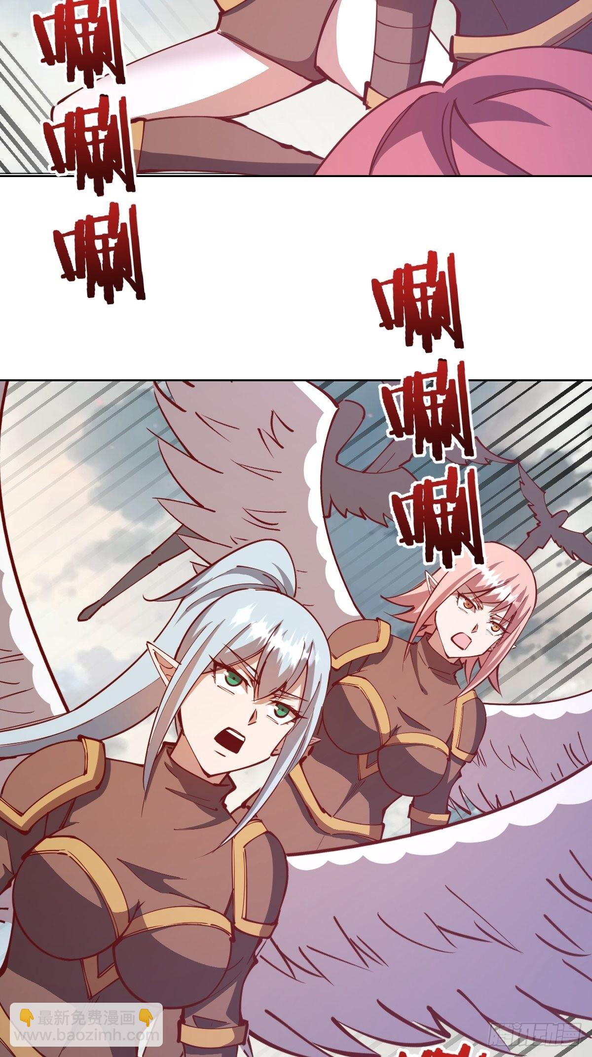 第217话：行刺（二）-第221话