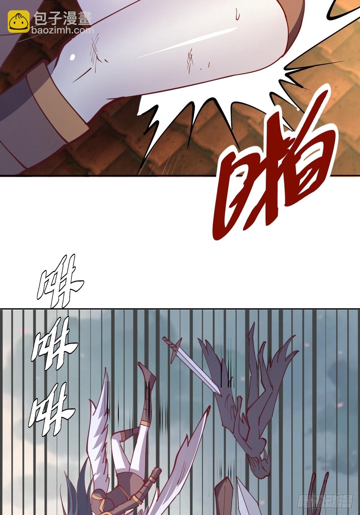 第217话：行刺（二）-第221话