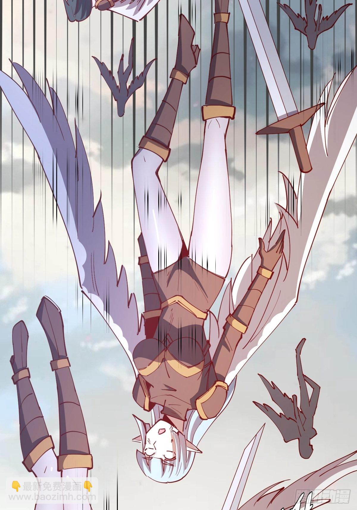 第217话：行刺（二）-第221话