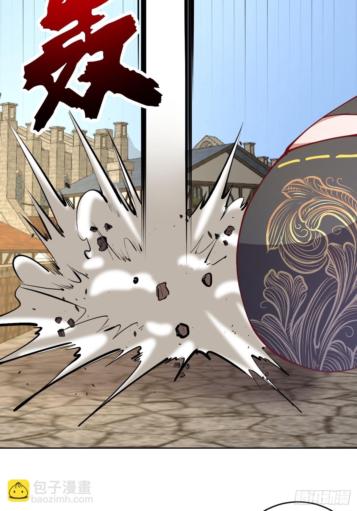 第217话：行刺（二）-第221话