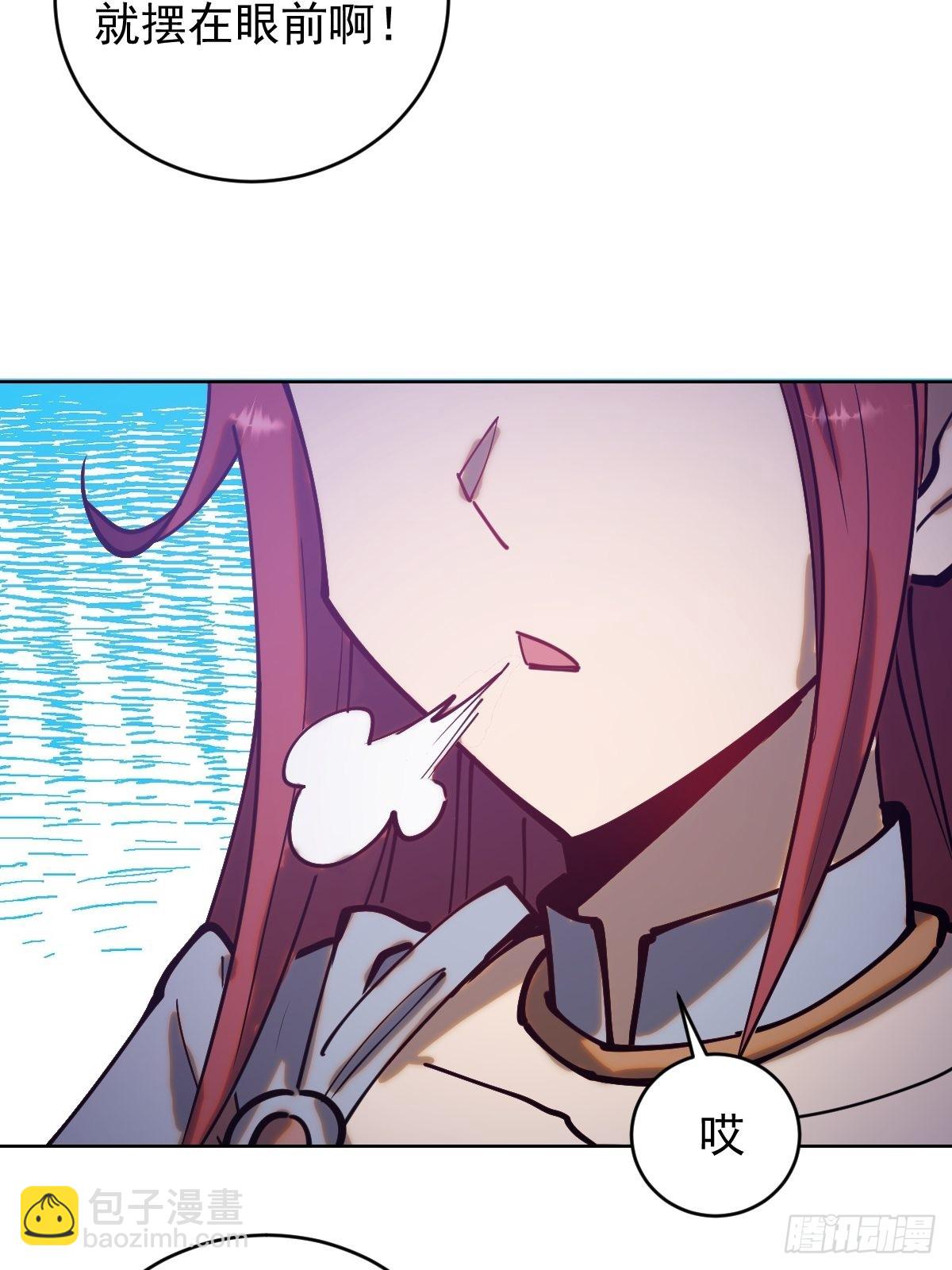 第217话：行刺（二）-第221话