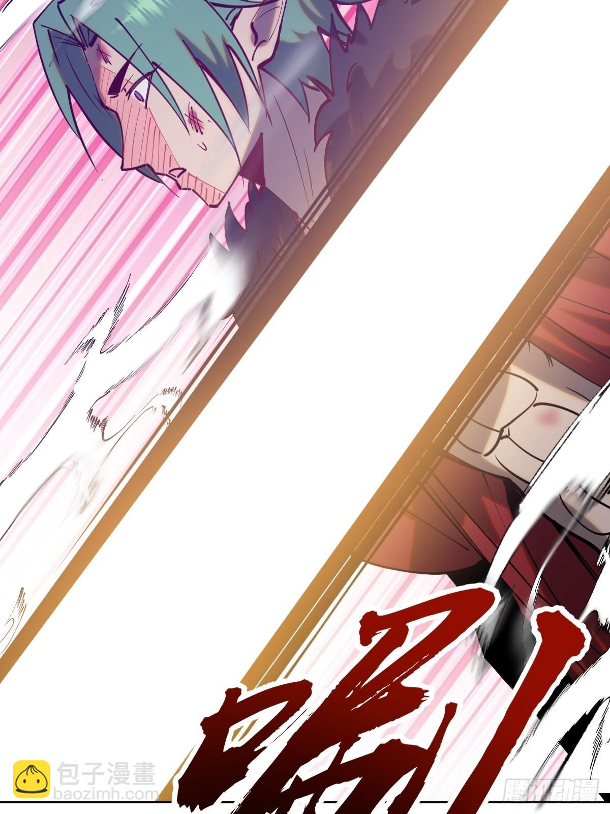 第217话：行刺（二）-第221话