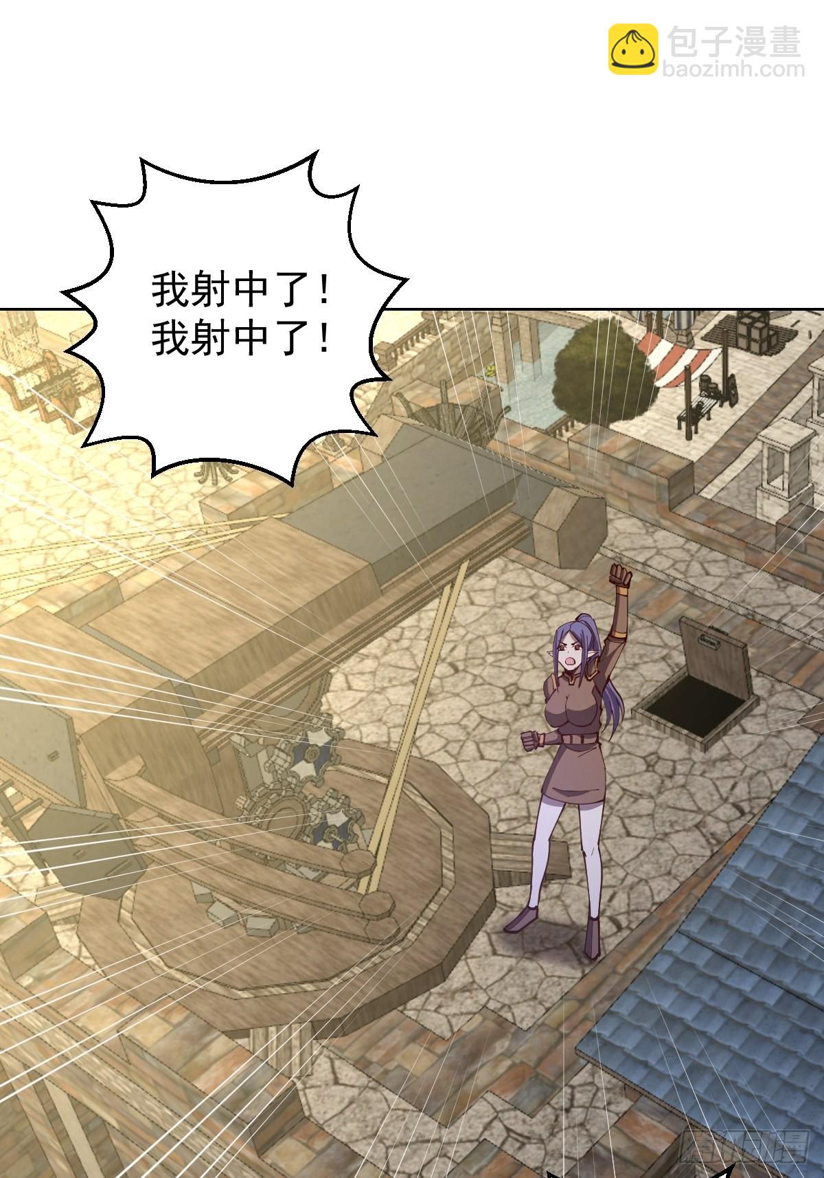 第219话：苏小白的早晨-第223话