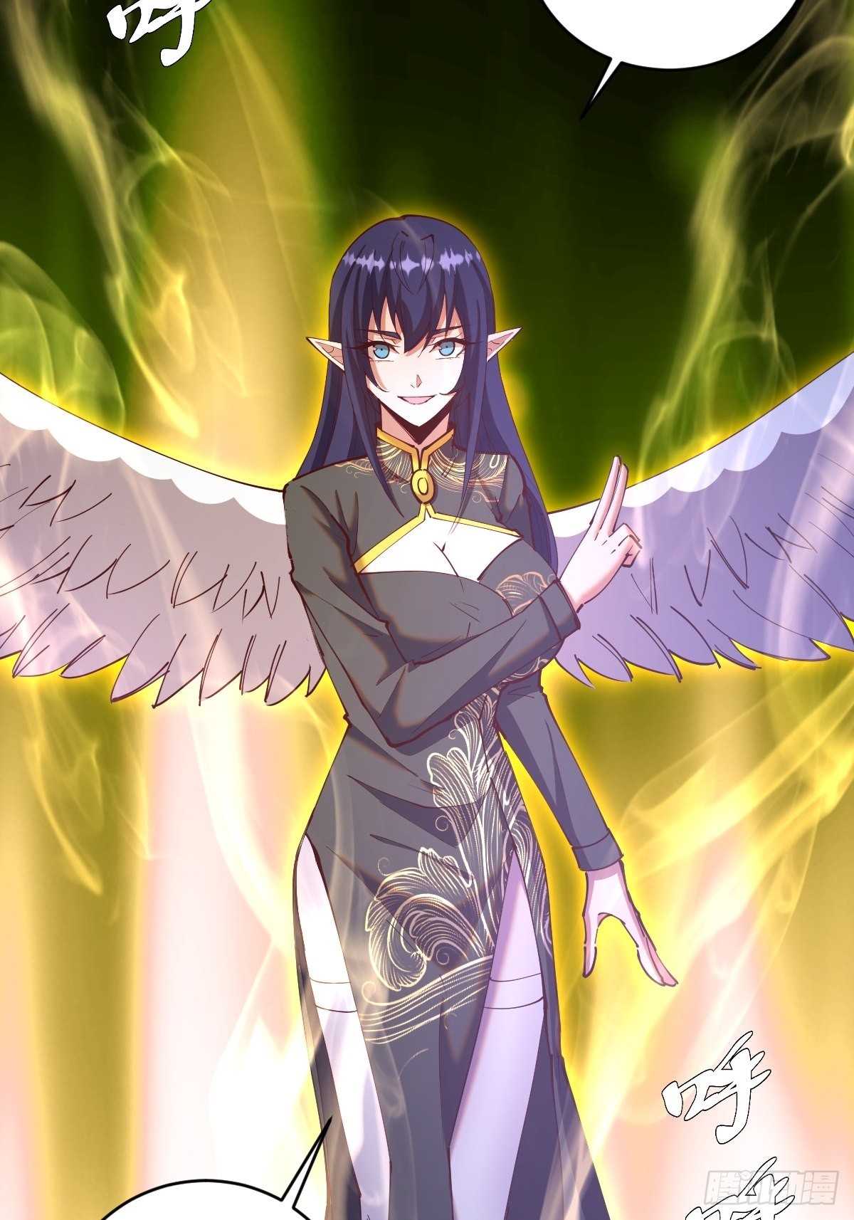 第219话：苏小白的早晨-第223话