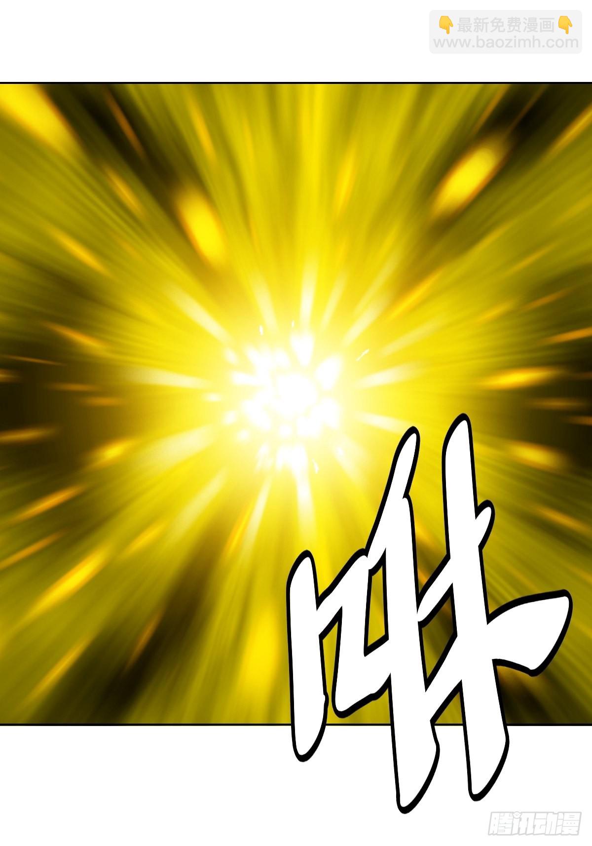 第219话：苏小白的早晨-第223话