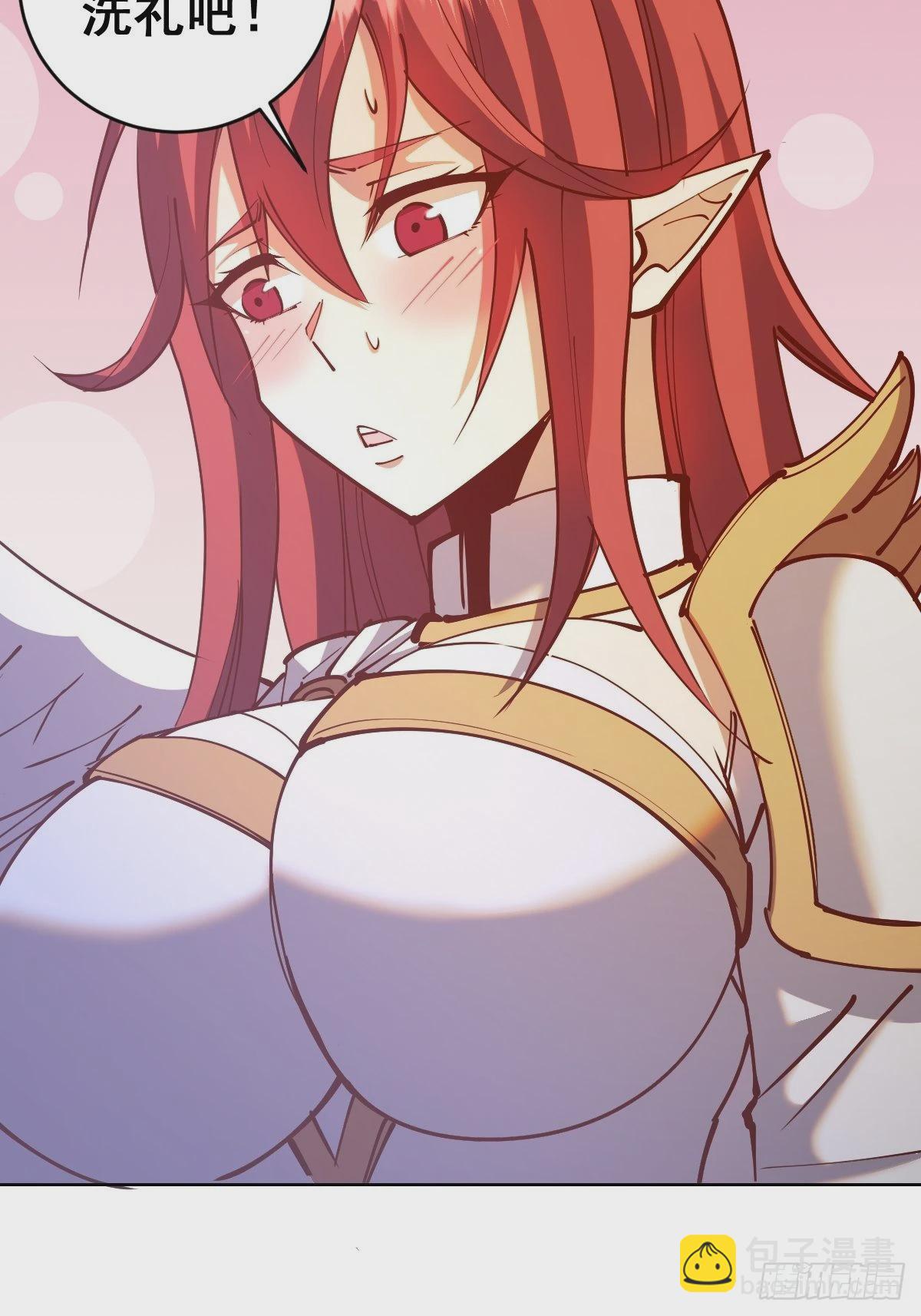 第219话：苏小白的早晨-第223话