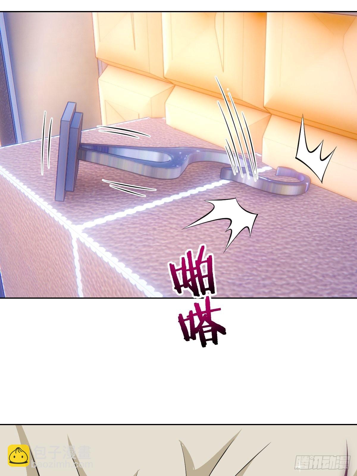 第221话：瓶儿也要-第225话