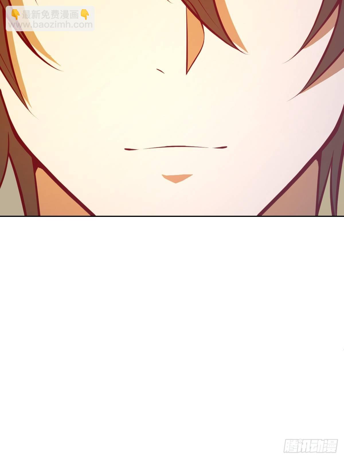 第221话：瓶儿也要-第225话