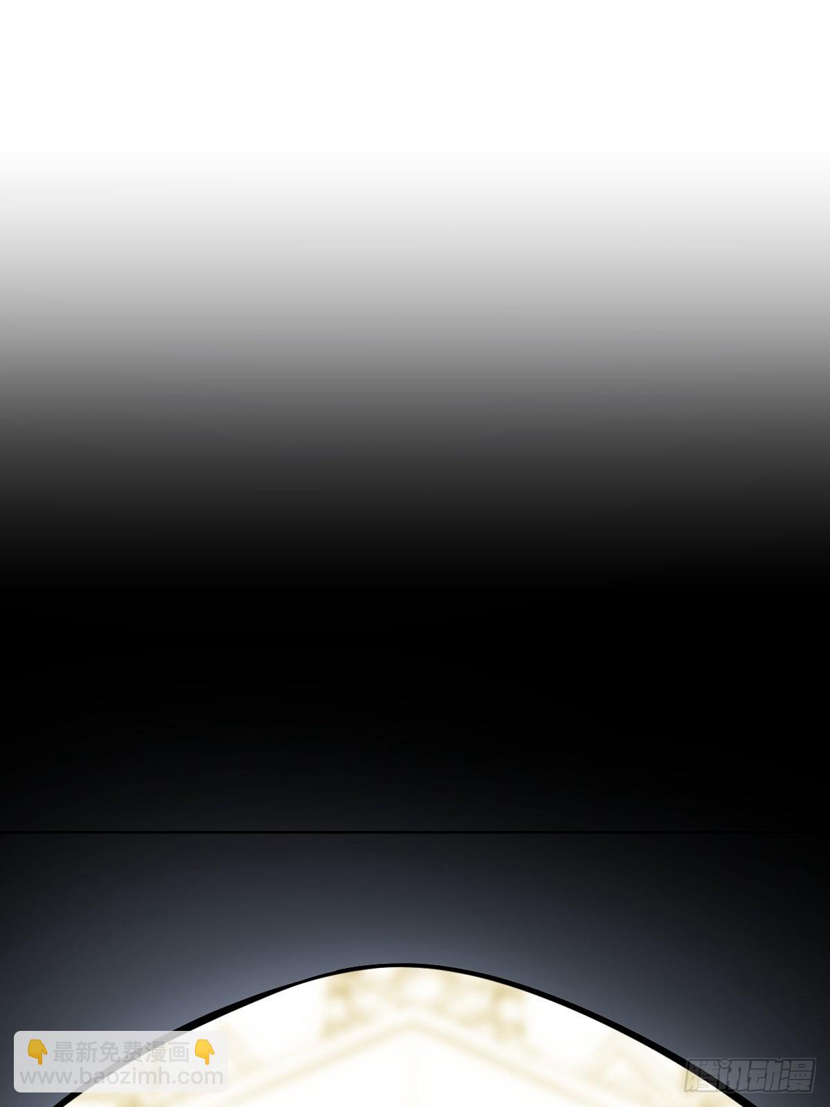 第221话：瓶儿也要-第225话