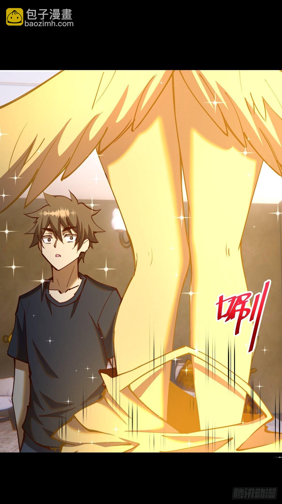 第223话：圣光大帝的条件-第227话