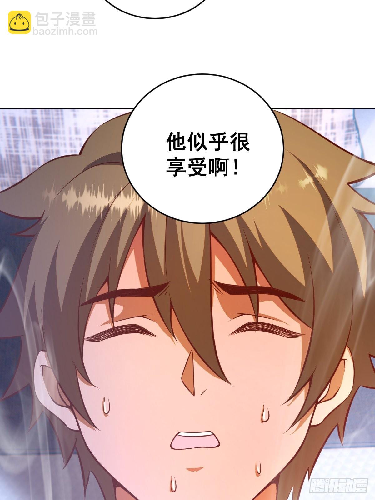 第223话：圣光大帝的条件-第227话