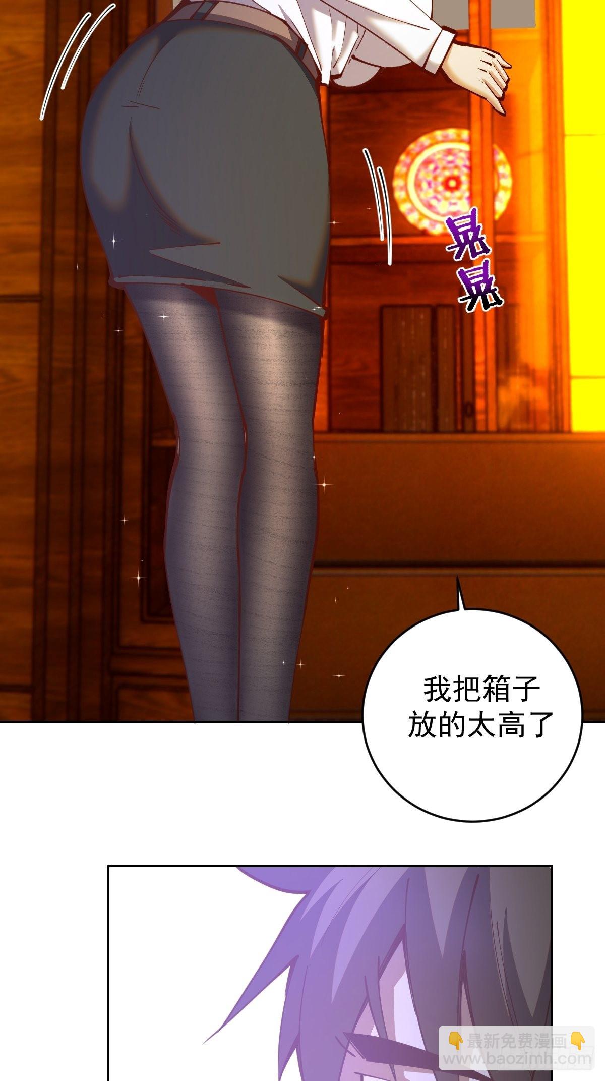 第225话：夜闯研究院-第229话