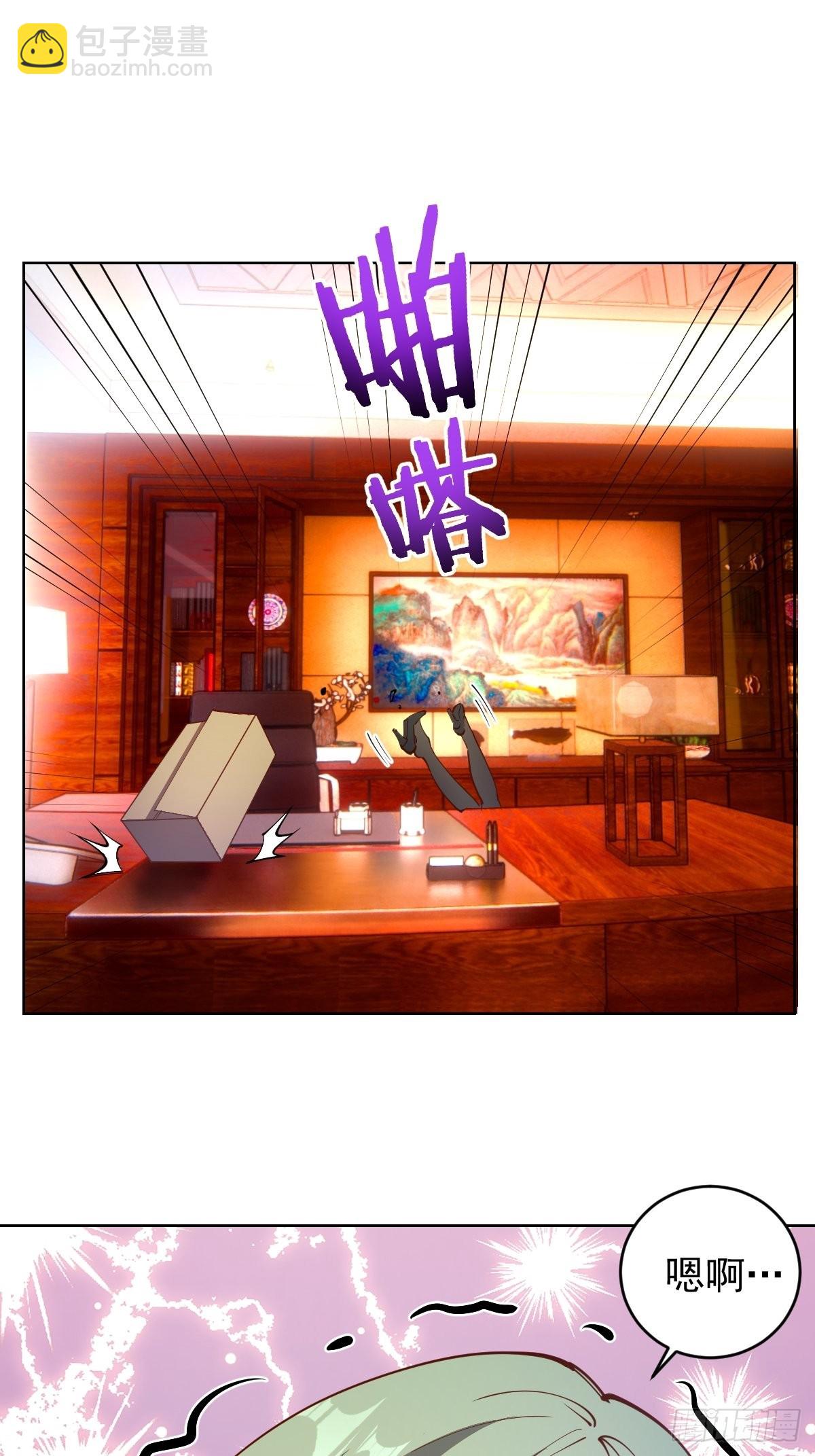 第225话：夜闯研究院-第229话