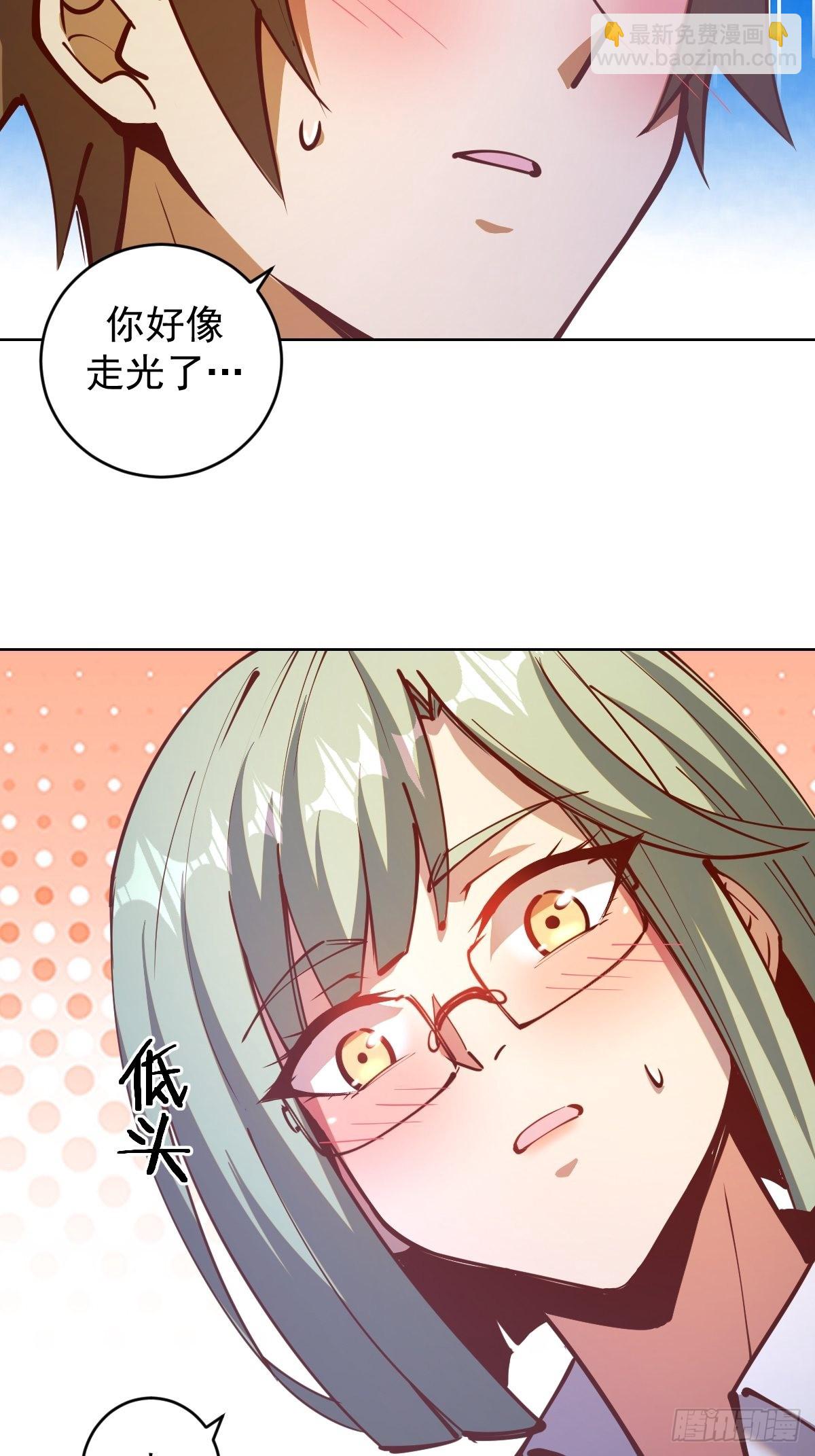 第225话：夜闯研究院-第229话