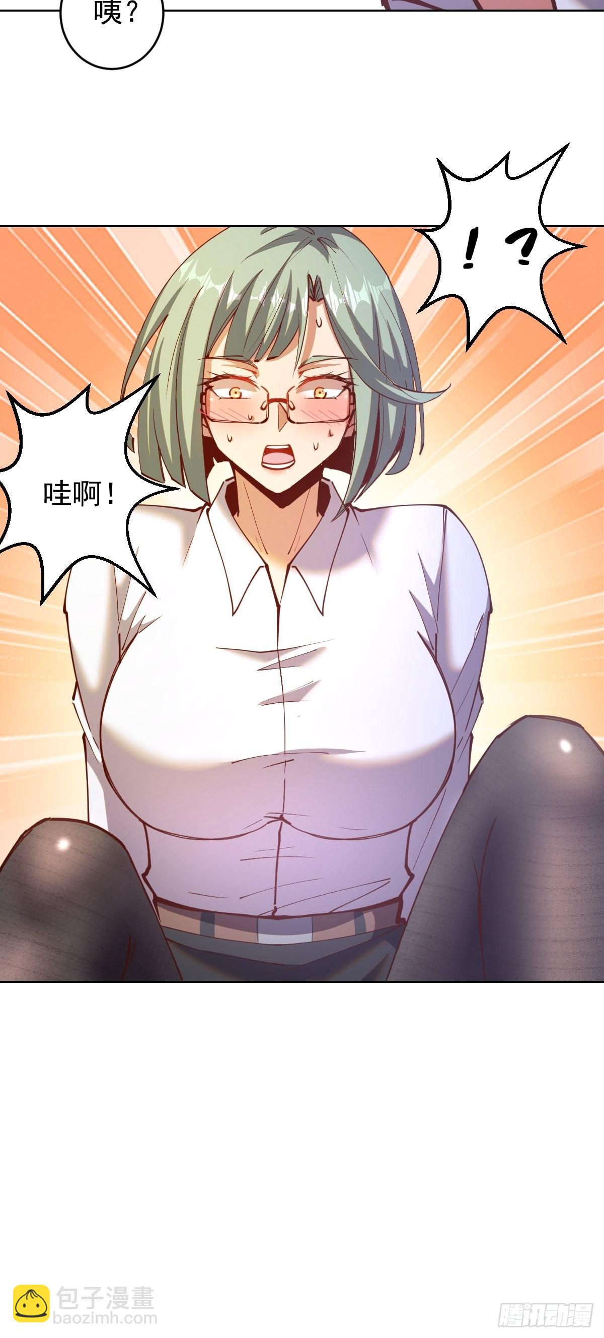 第225话：夜闯研究院-第229话