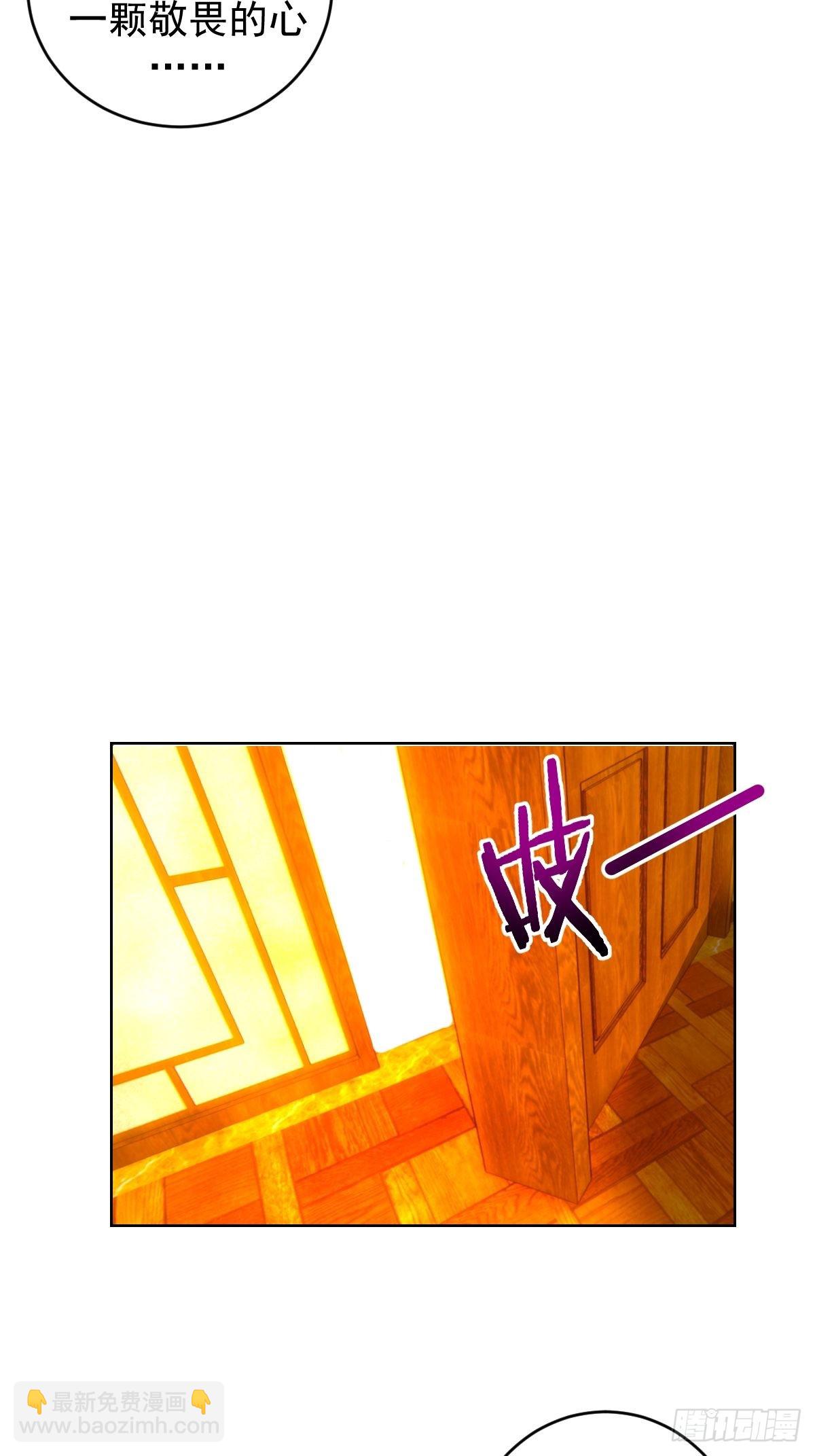 第227话：豪华套餐-第231话