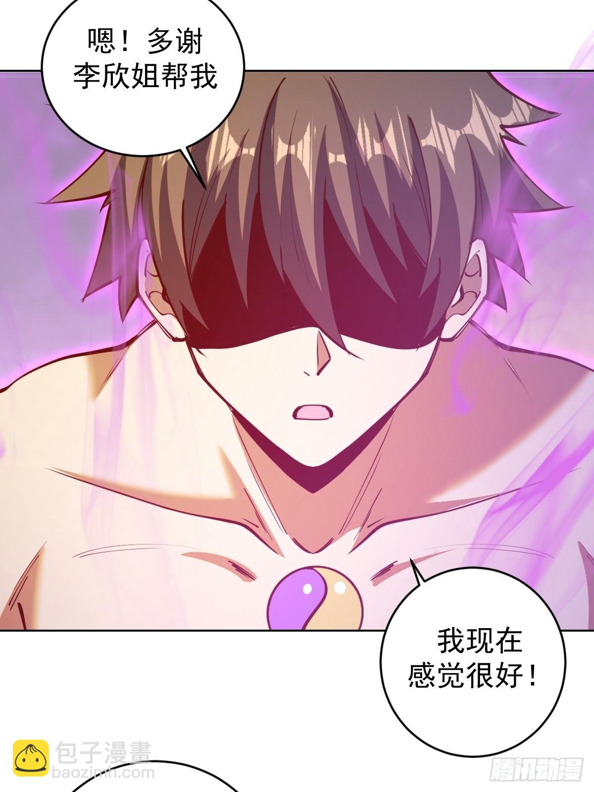 第227话：豪华套餐-第231话