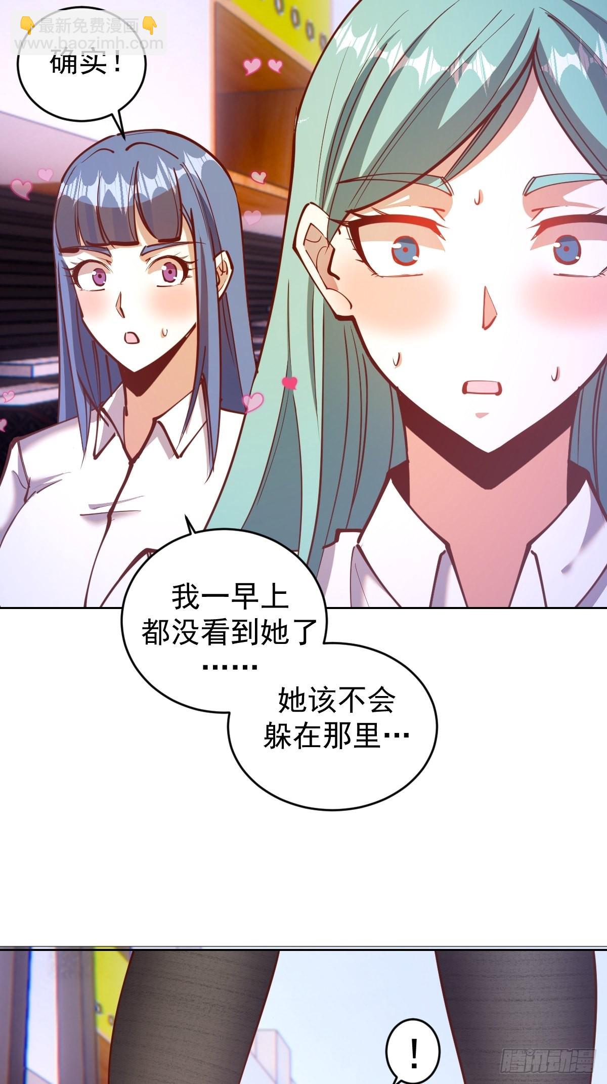 第227话：豪华套餐-第231话