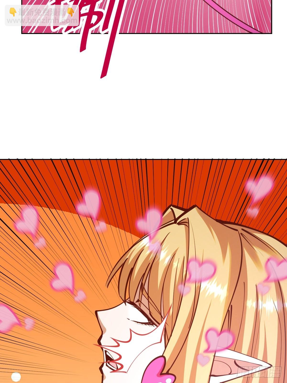 第231话：魅惑无效？-第235话