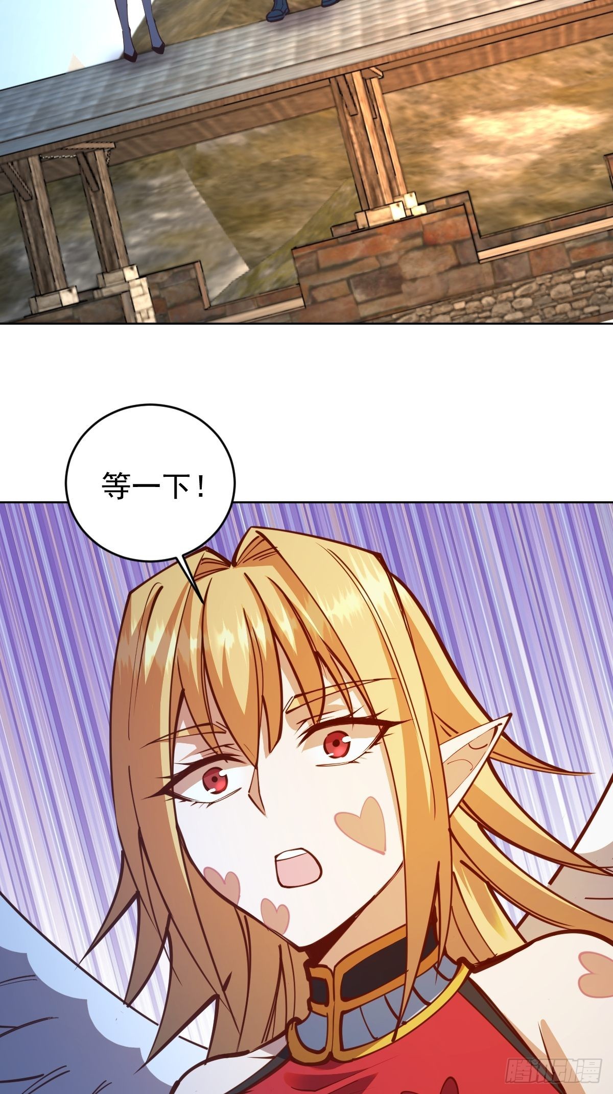 第233话：真相-第237话